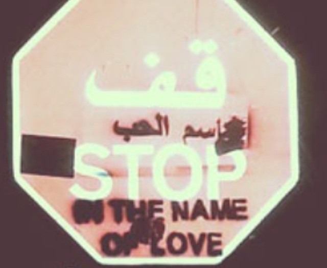 #stop #signs #love #Arabic #habal