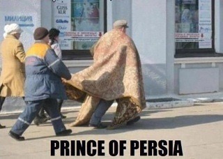 #behold the #princeofpersia #carpet #man #هبل #habal #هبل_دوت_كوم #HabaLdotCom