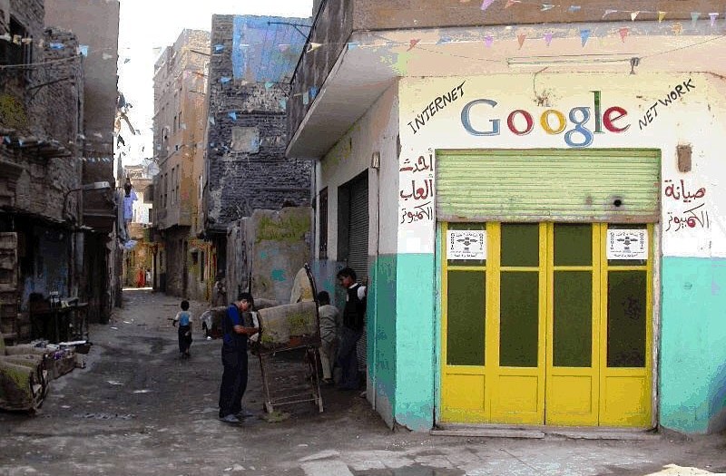 #first #google #store in the #universe #bs #هبل #habal #هبل_دوت_كوم #HabaLdotCom